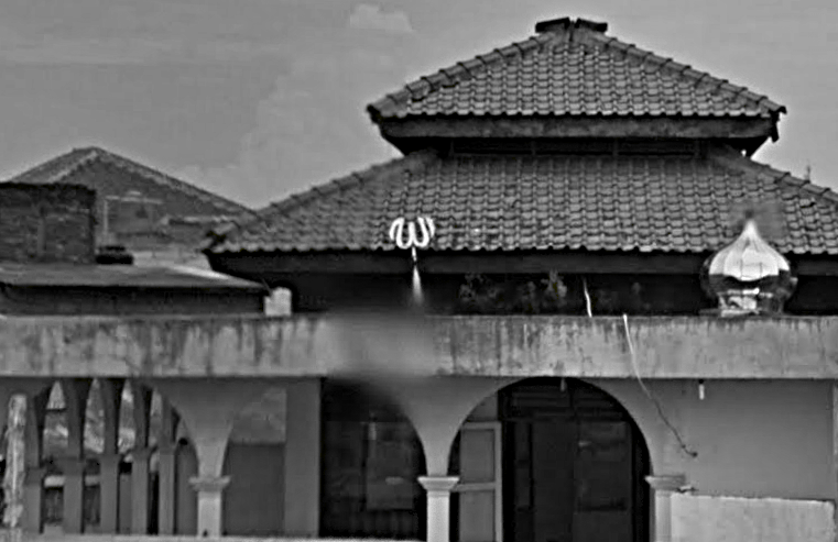 Sejarah Musholla Al Ikhlas